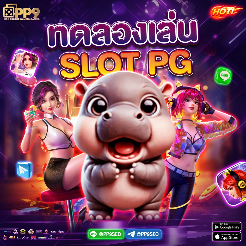 Odin Slot คาสิโนยอดนิยม พร้อมโบนัสสุดเร้าใจแห่งปี 2024