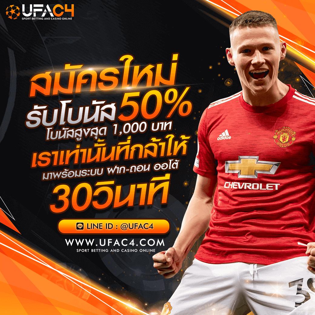 PGPLAY77 คาสิโนออนไลน์ บริการเต็มรูปแบบ โปรโมชั่นสุดปัง 2024