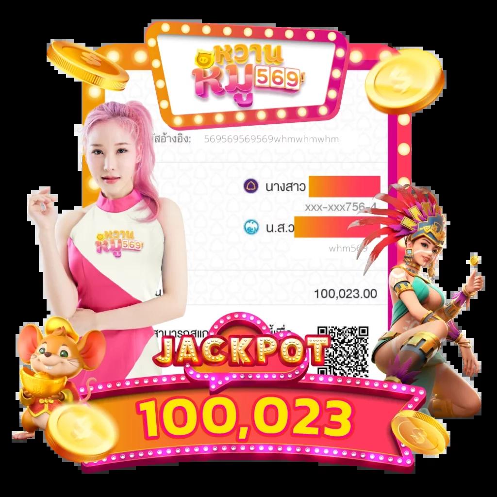 PG Casino ฝาก 10 รับ 100 โปรโมชั่นสุดคุ้ม พร้อมสร้างกำไรได้ง่าย