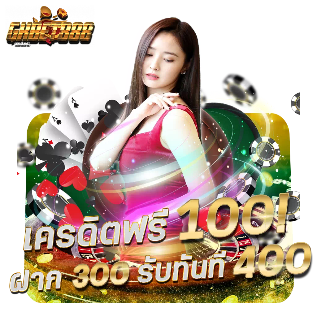 PG Joker69 คาสิโนออนไลน์อันดับหนึ่ง รวมเกมสล็อตสุดฮิตใหม่ล่าสุด