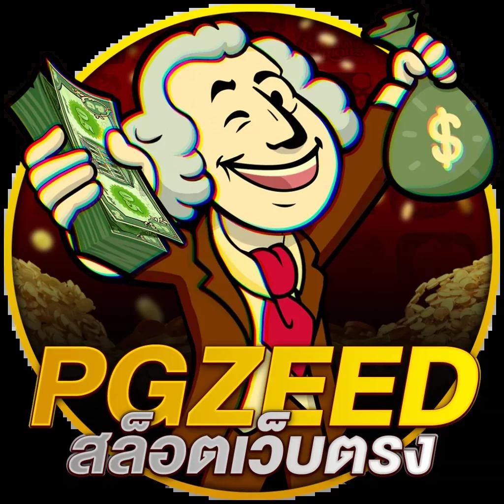PG Slot 77 Auto คาสิโนออนไลน์มาตรฐาน พร้อมโปรโมชั่นสุดฮิตผ่านมือถือ