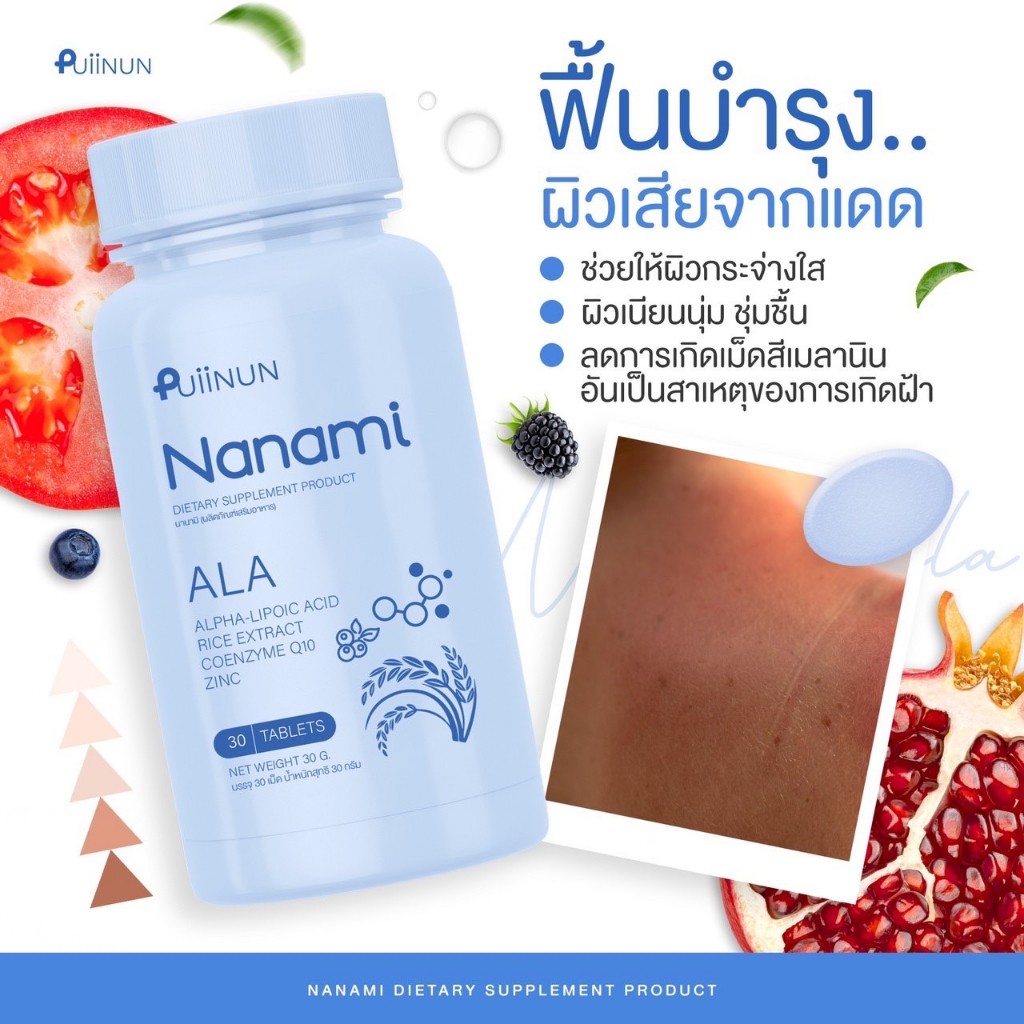 PG Slot เว็บตรง เครดิตฟรี โปรโมชั่นสุดคุ้มสมัครง่ายเล่นสนุก