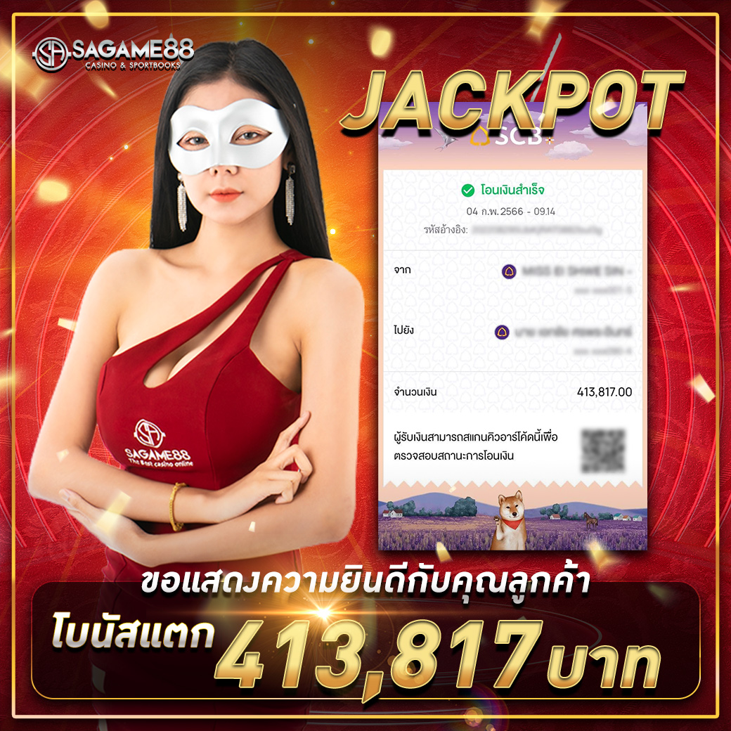 PG Slot เว็บหลัก รวมเกมสล็อตใหม่ล่าสุด แบรนด์ดังในไทย