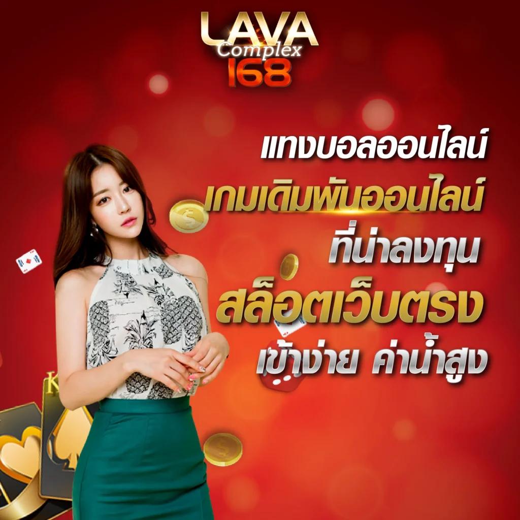 PG Soft Gaming คาสิโนครบวงจร มั่นคง พร้อมโปรโมชั่นสุดฮิตในไทย