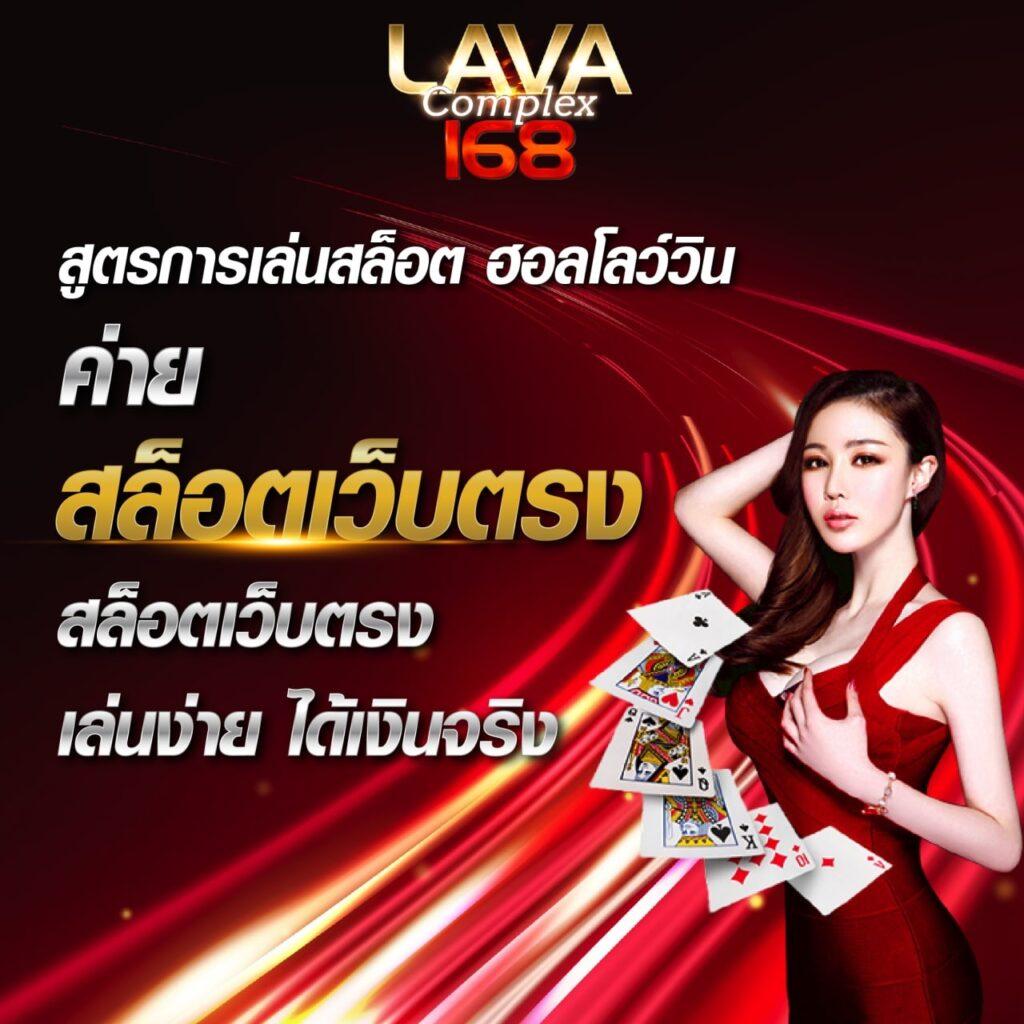 PG ตรง คาสิโนออนไลน์อันดับหนึ่ง มาแรงแห่งปี 2024 เลือกเล่นง่ายมั่นใจ
