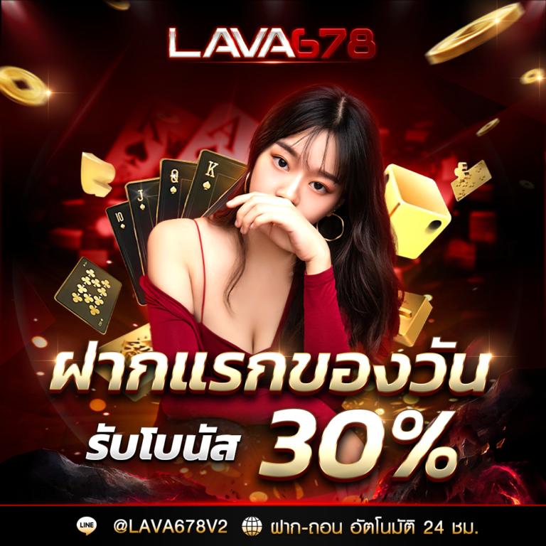 PG เฮง 99 คาสิโนออนไลน์ พนันออนไลน์ เดิมพันสนุก ปลอดภัยอันดับ1