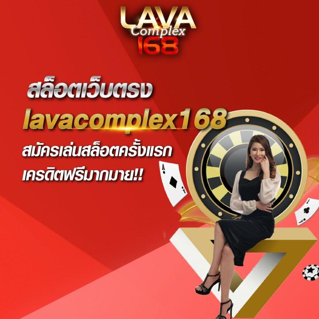 PGสล็อต168 เว็บตรงสล็อตแตกง่าย ฝากถอนรวดเร็ว ไม่มีขั้นต่ำ