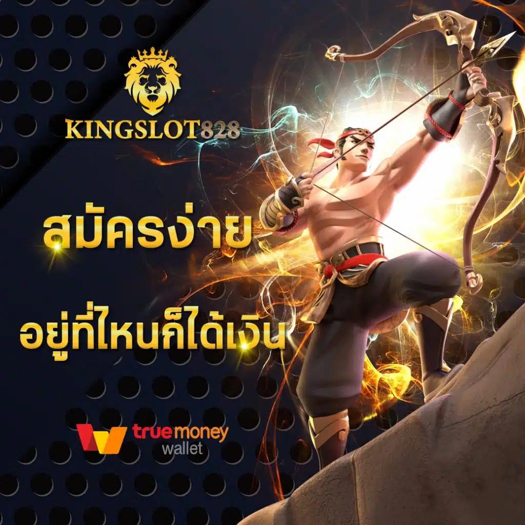 PGสล็อต99 เว็บตรง เกมใหม่ล่าสุด เล่นง่าย ได้เงินจริงแน่นอน