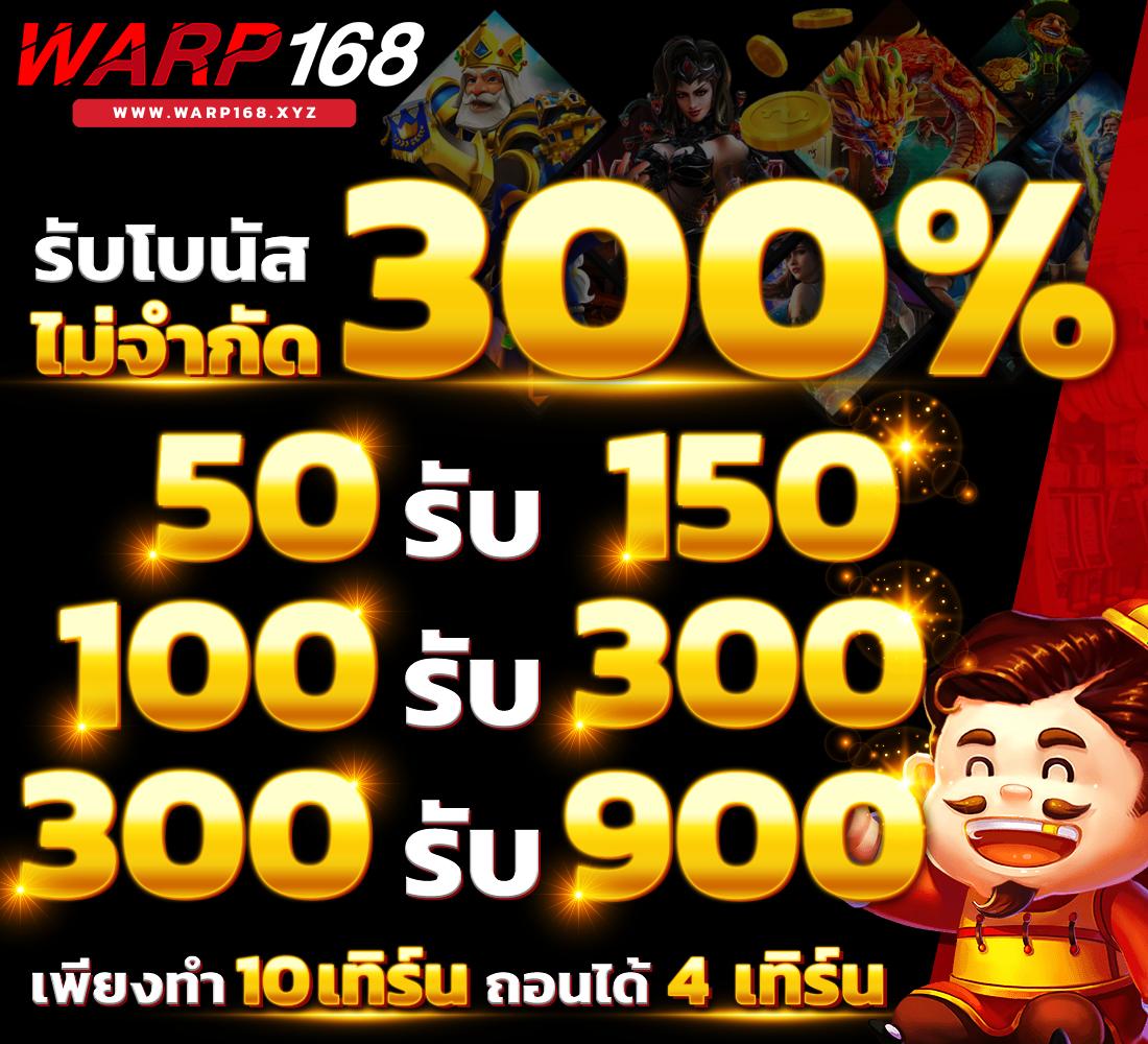 PK789 โค้ดเกมเดิมพันออนไลน์ยอดนิยม ตอบโจทย์นักลงทุนไทย