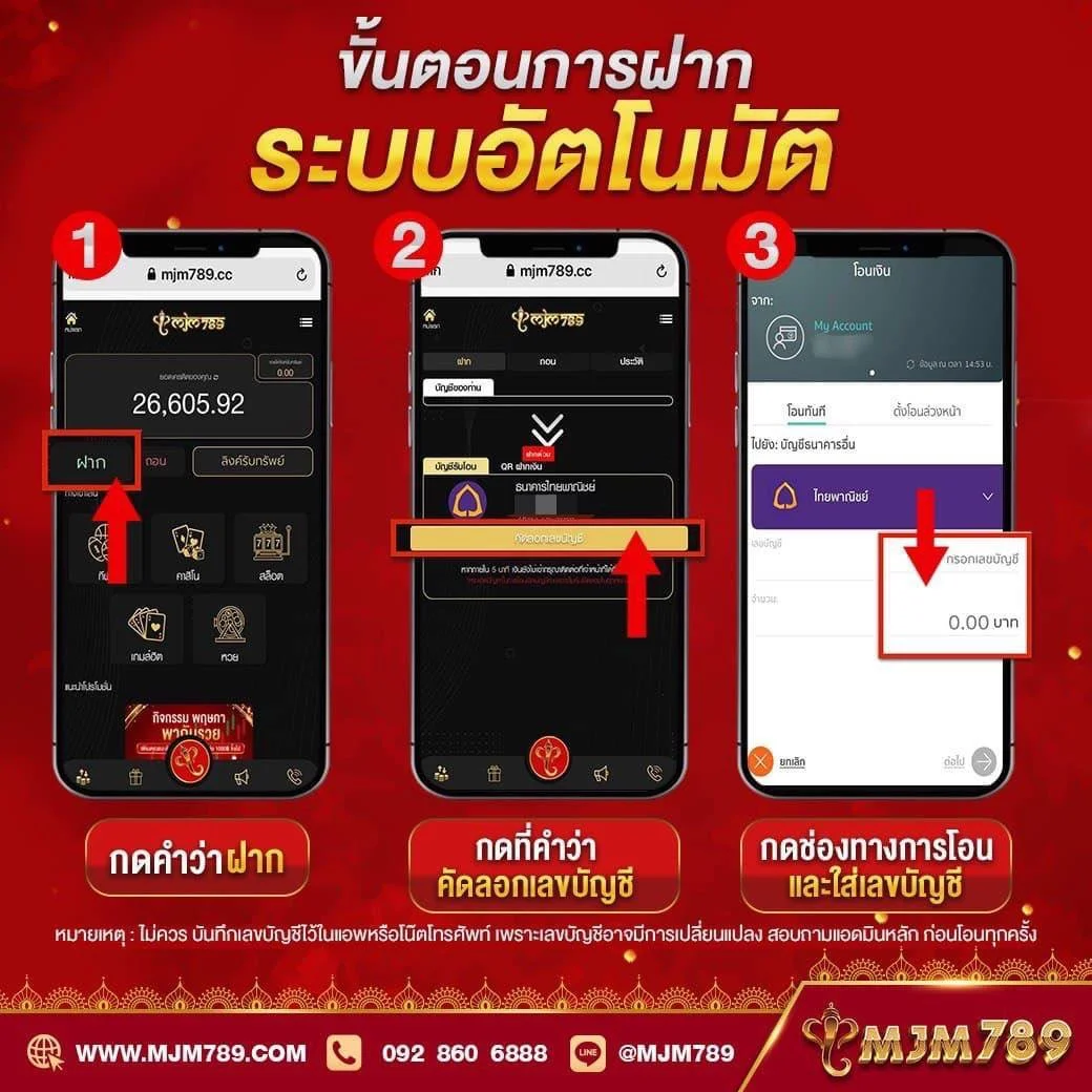 PK89 Slot คาสิโนออนไลน์แนวใหม่ รองรับทุกการเดิมพัน 2024