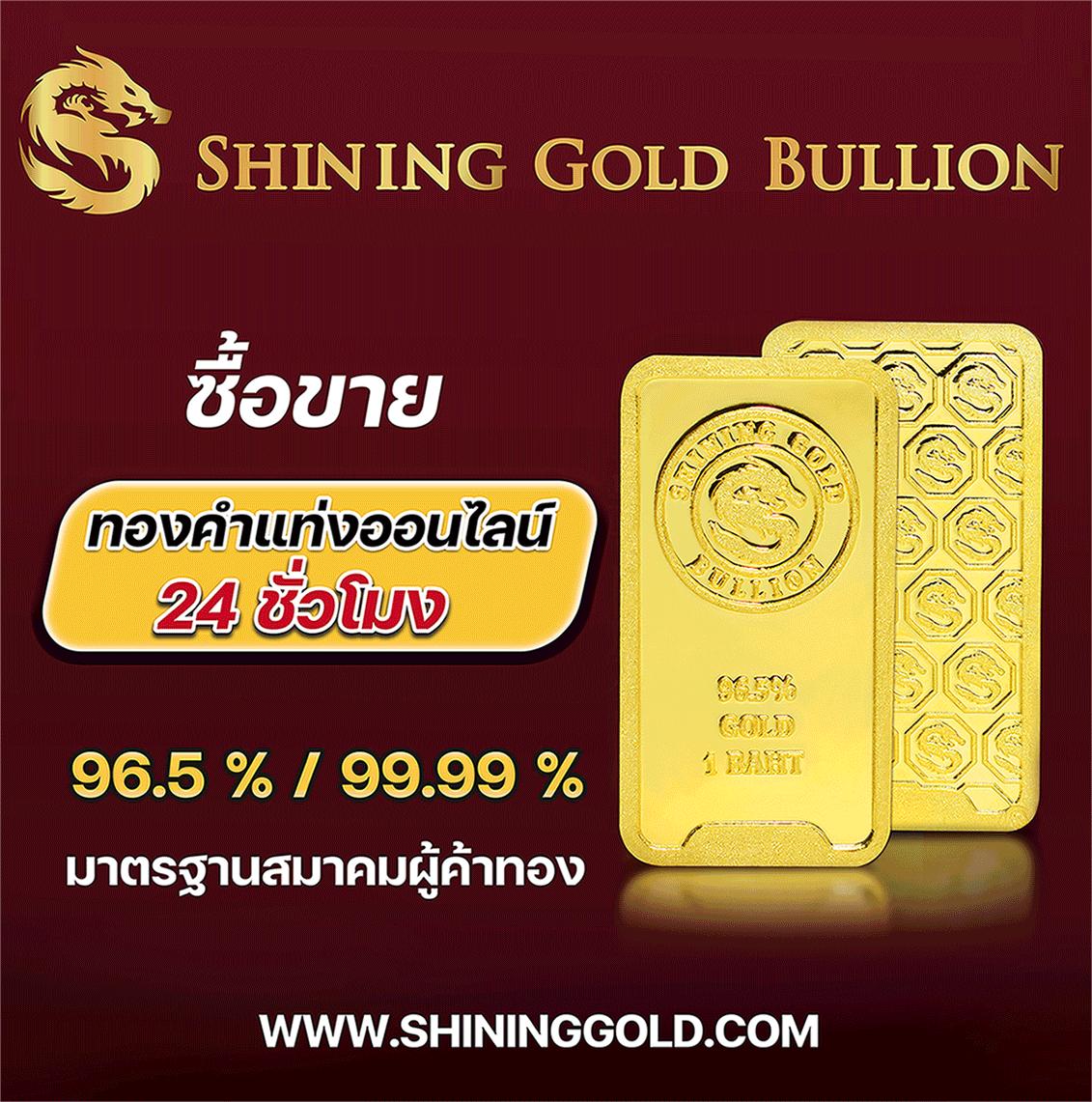 Pg slot online เว็บตรงแตกง่ายที่ดีที่สุดในไทย 2024