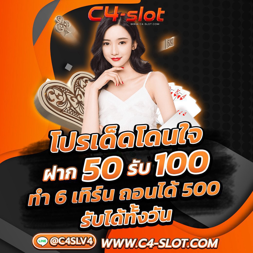 Power89 สล็อต เว็บตรง ไม่ผ่านเอเย่นต์ ระบบออโต้มั่นคง 2024