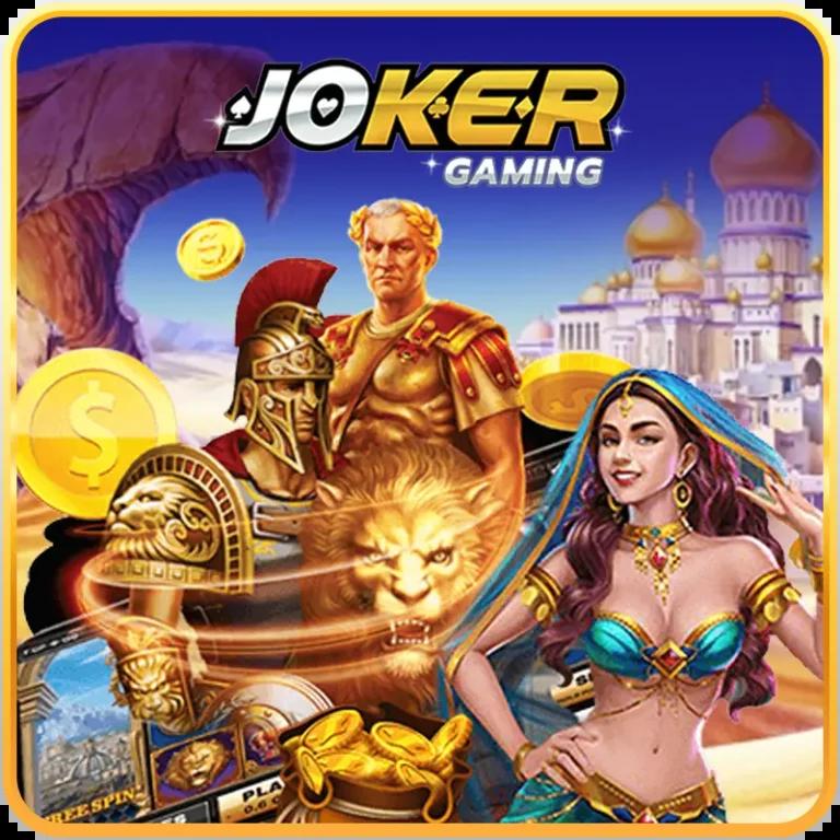 Queen Slot 88 เว็บสล็อตใหม่ล่าสุด ระบบออโต้ ฝากถอนง่าย ไม่อั้น