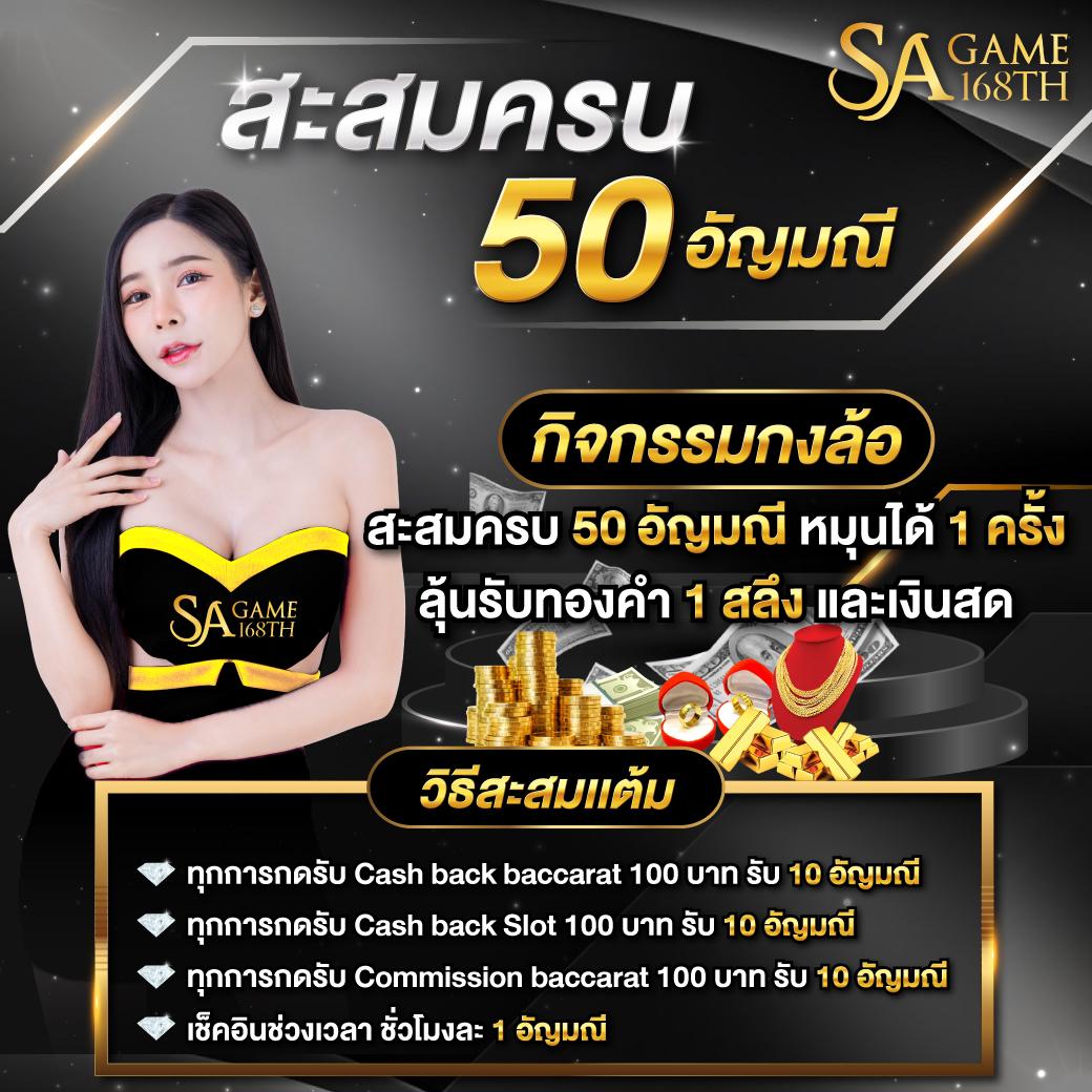Richer King สล็อต เว็บตรง ระบบออโต้ มาตรฐานระดับโลก