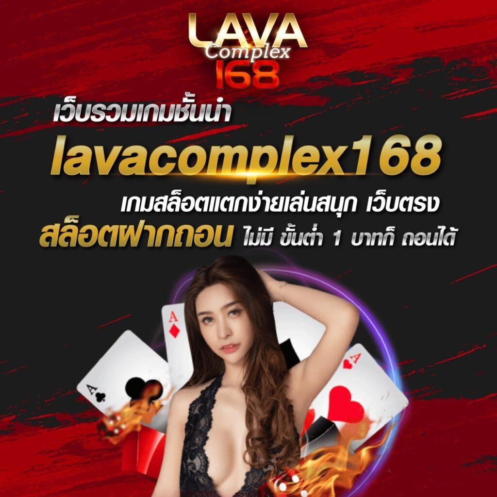 Rocket 878 คาสิโนออนไลน์ทันสมัย ฝาก-ถอนรวดเร็ว โปรโมชั่นเด็ดมั่นใจ