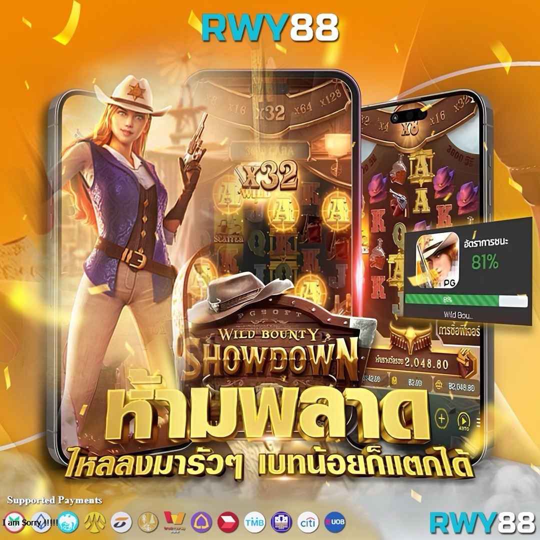 SG Slot คาสิโนสุดฮิต บริการครบ จบในเว็บเดียว