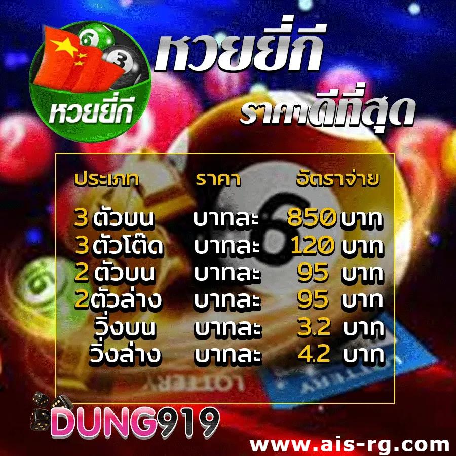 Sanook Slot คาสิโนออนไลน์ใหม่ล่าสุด ระบบทันสมัย พร้อมโปรโมชั่นสุดคุ้ม