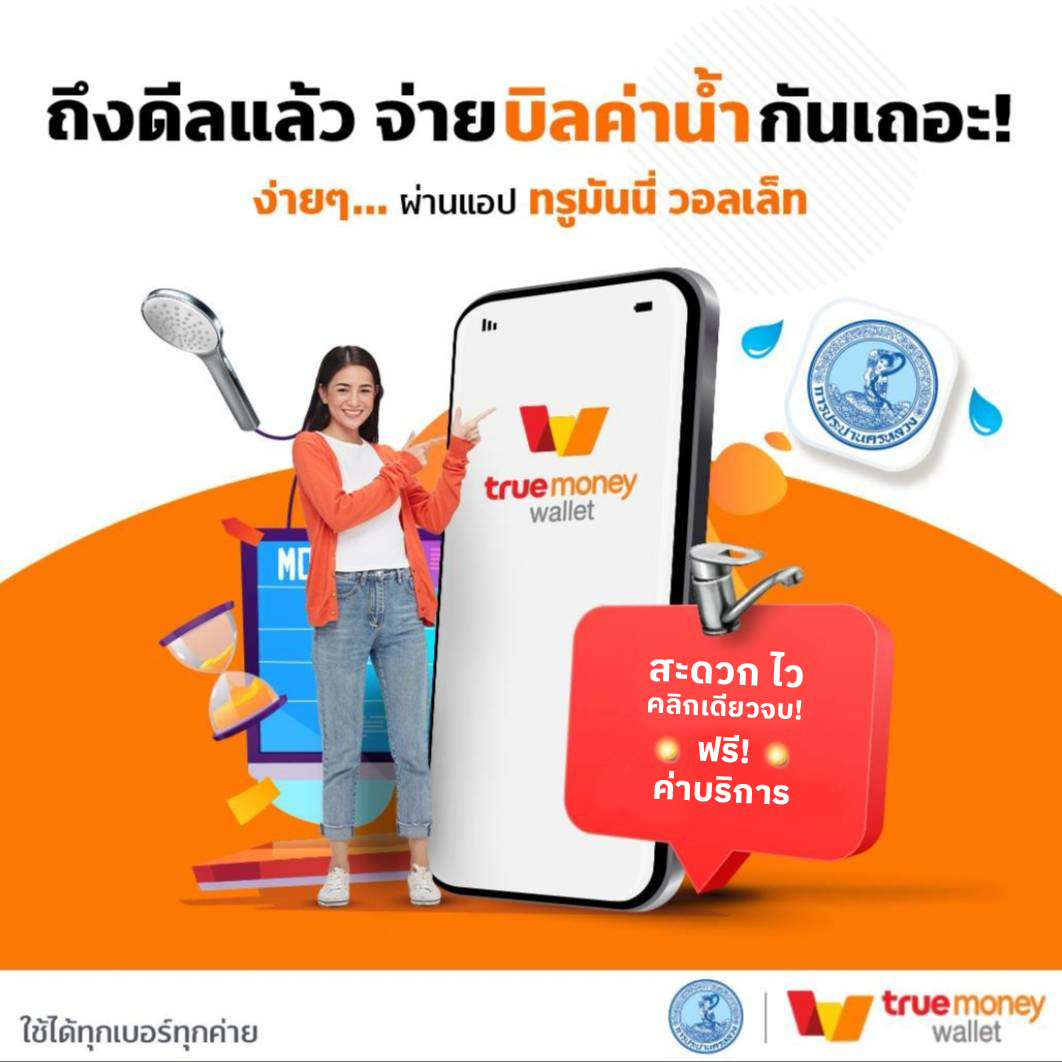 Skybet66 คาสิโนออนไลน์เว็บตรง มาตรฐานระดับโลกพร้อมโปรโมชั่นสุดคุ้ม