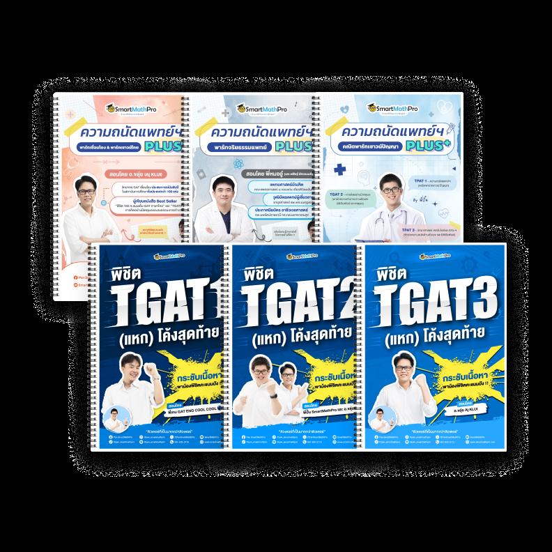 Slot1688 เครดิต ฟรี 100 แจกทันที ไม่มีเงื่อนไข ฝากถอนง่าย ปลอดภัย
