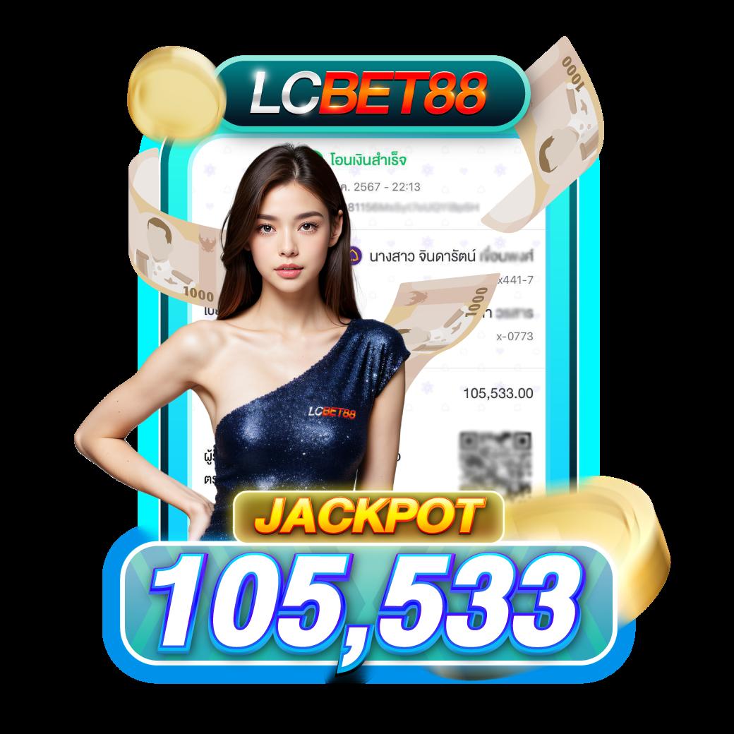 Slot Dragon คาสิโนออนไลน์เว็บตรง สมัครง่าย รับโบนัสทันที