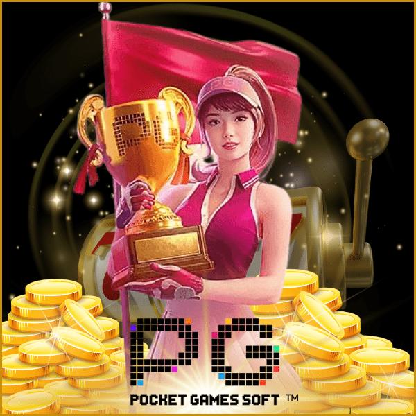 Slot Jili แจกเครดิตฟรี พร้อมโปรโมชั่นสุดคุ้ม 2024