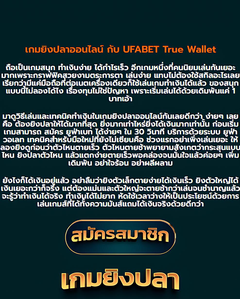 Slot Roma เว็บแท้เต็มรูปแบบ รวมความสนุกสุดมันส์ในการเดิมพัน