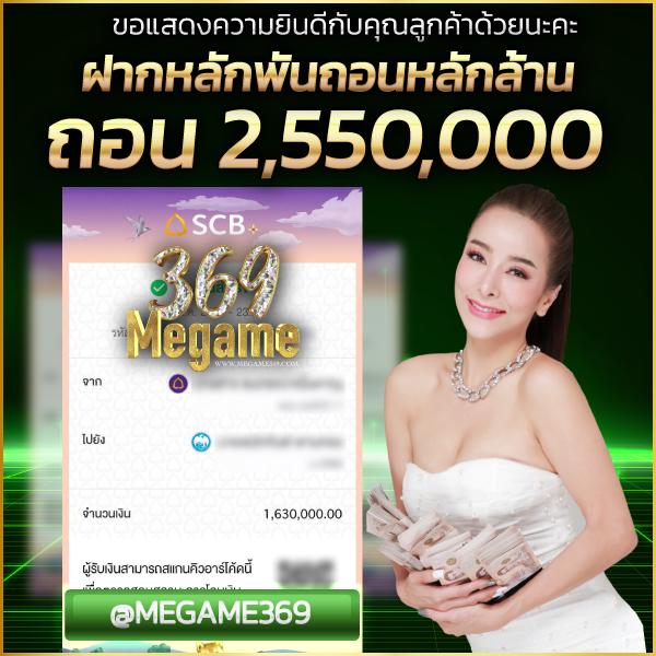 Slotbet เว็บคาสิโนออนไลน์ยอดนิยม พร้อมโปรโมชั่นแรงในไทย