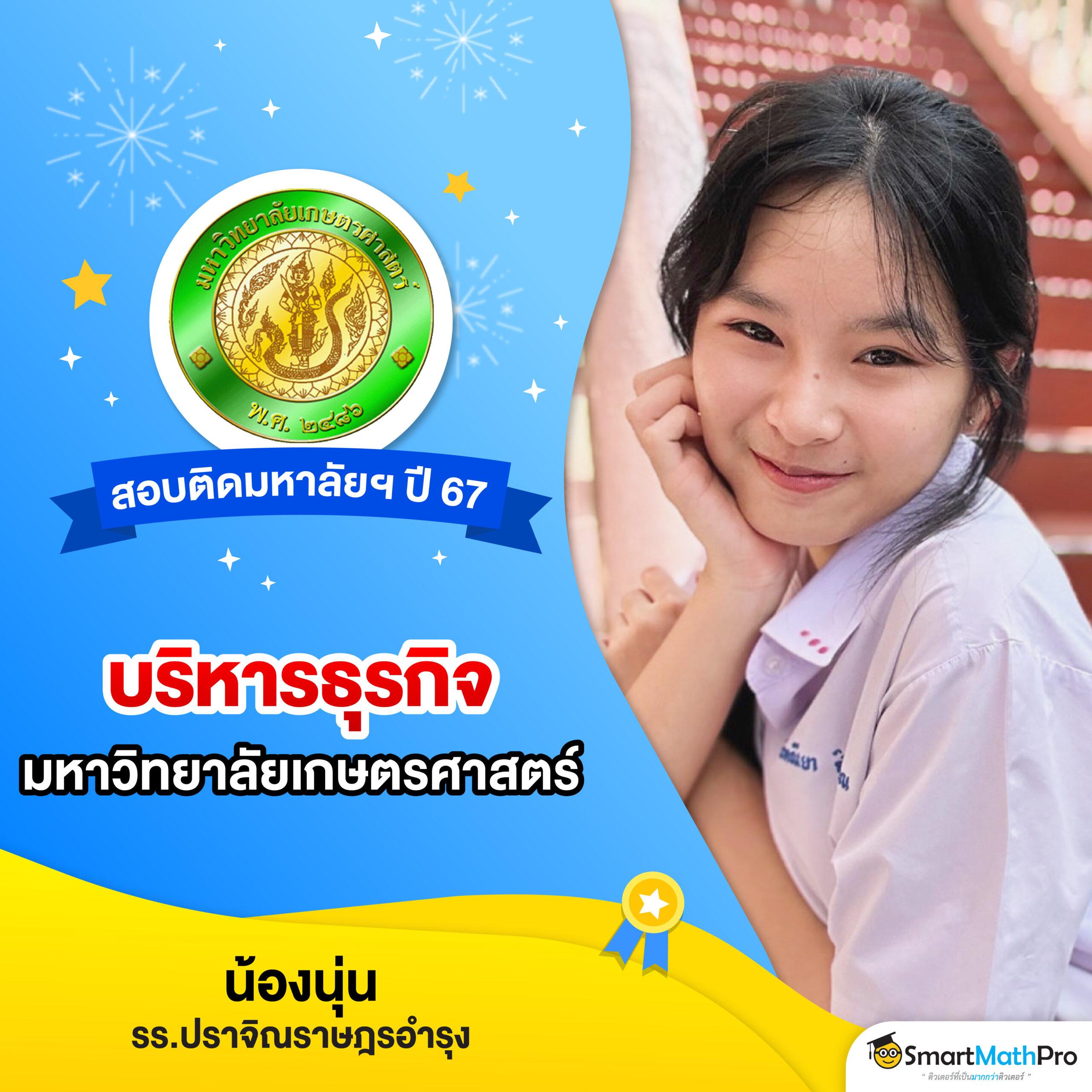 Spin Coin Master Free สล็อตเว็บตรง เดิมพันไม่มีขั้นต่ำ 2024