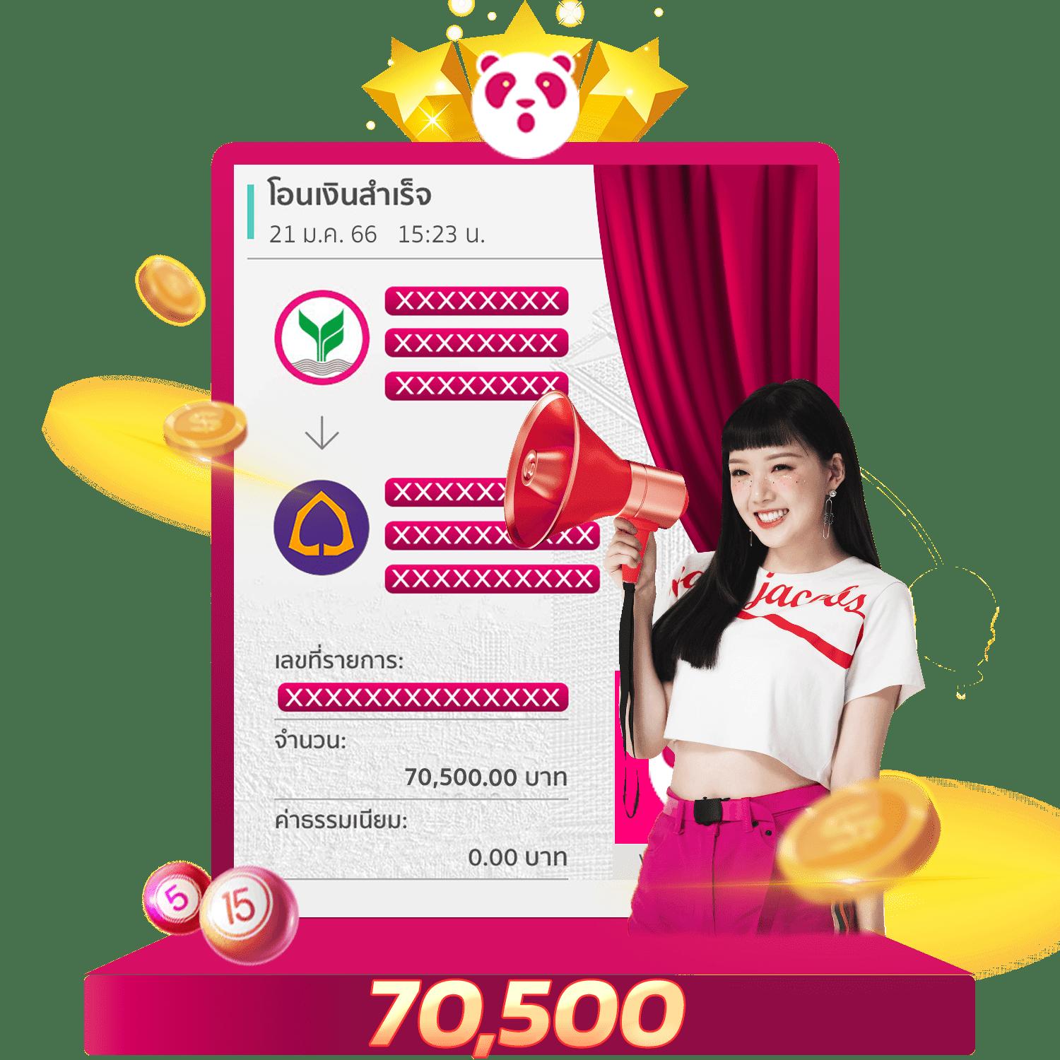 Spin คาสิโน ออนไลน์ ระบบทันสมัย ฝาก-ถอน ออโต้ 24 ชั่วโมง
