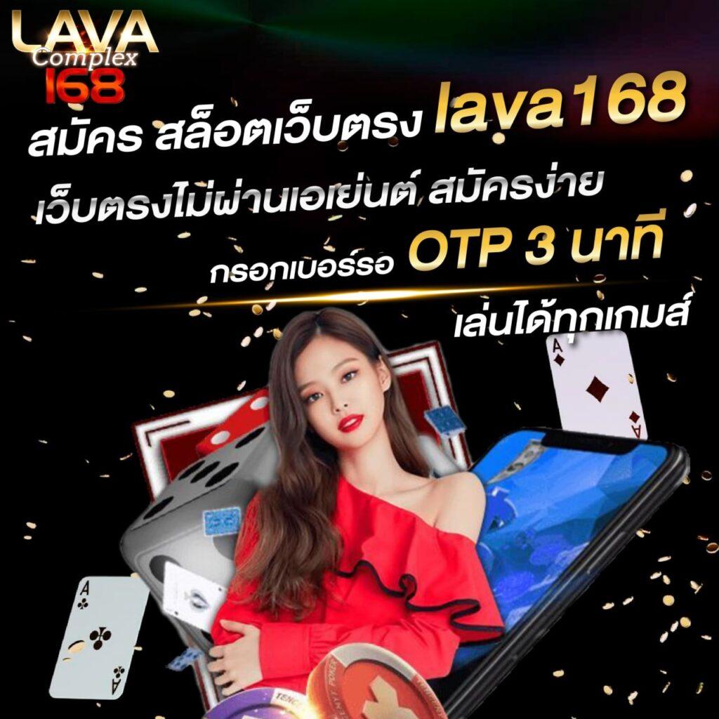 Star5566 คาสิโนออนไลน์ครบวงจร ระบบครองใจคนไทยในปี 2024