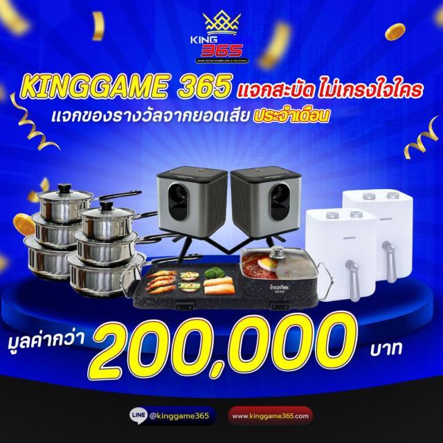 Star Plus Slot เว็บคาสิโนออนไลน์อันดับหนึ่ง พร้อมเกมสล็อตสุดฮิตในไทย