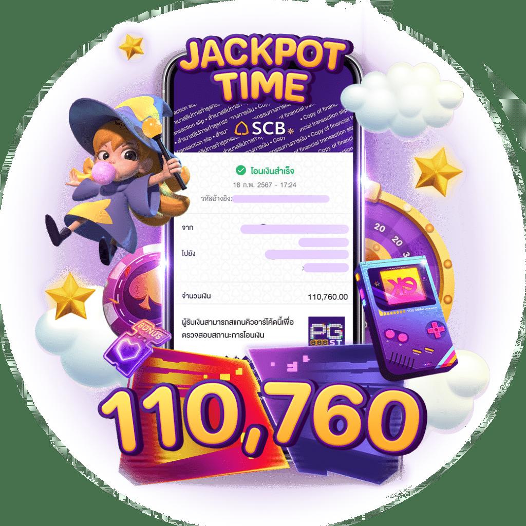Starbet123 บริการคาสิโนออนไลน์ครบวงจร ระบบมั่นคง รองรับทุกเกมล่าสุด