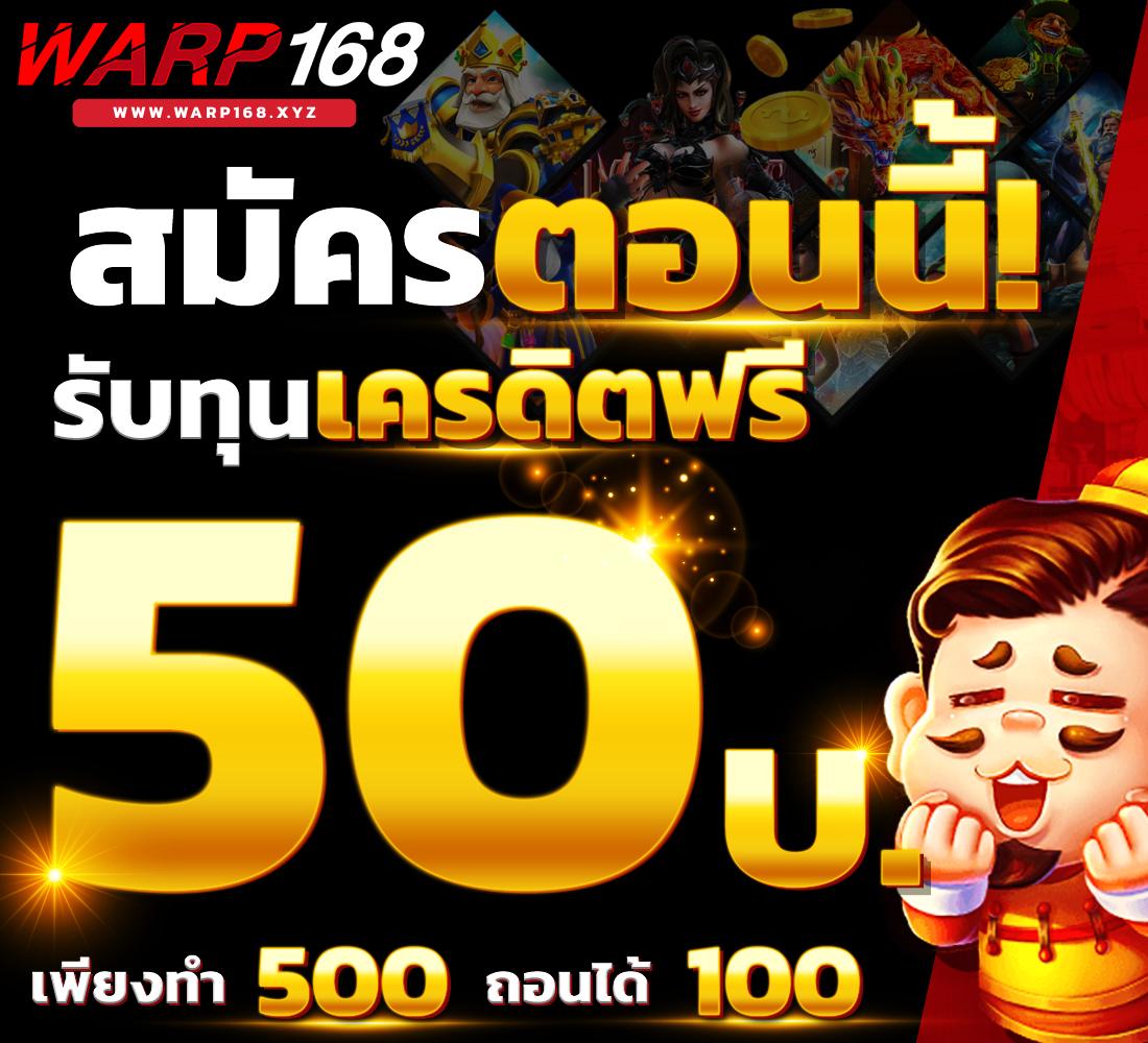 Starcity9 คาสิโนสด มาตรฐานสูง ค่ายเกมยอดนิยมในไทย