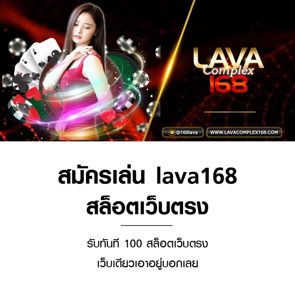 Stars 895 คาสิโนออนไลน์อันดับหนึ่ง พร้อมโปรโมชั่นเด็ดทุกวัน