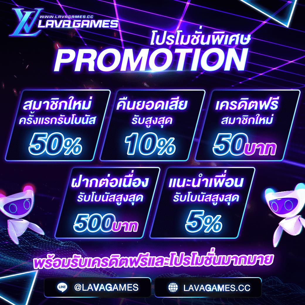 SuperPG1688Play เว็บเดิมพันยอดนิยม แจกโบนัสสุดคุ้มทุกวัน