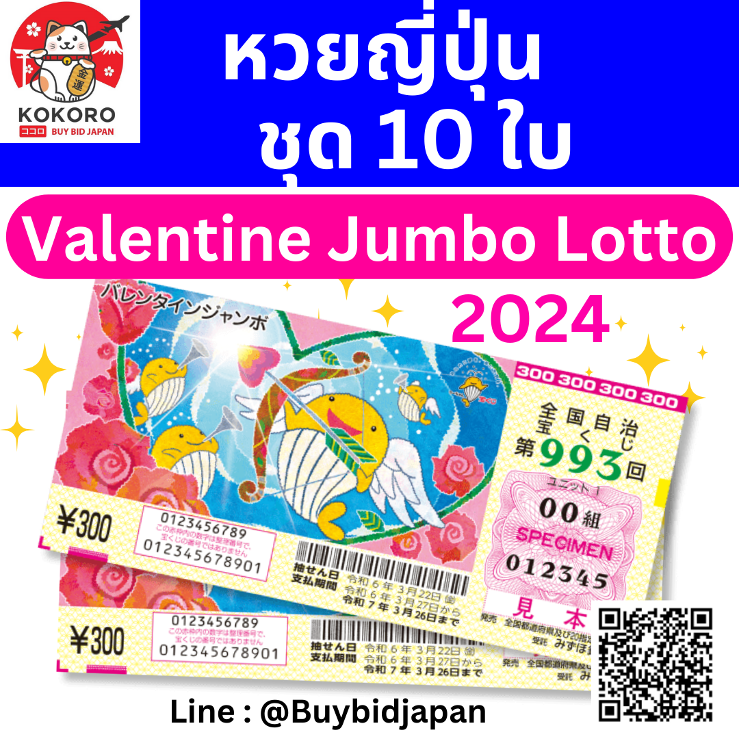 SuperPG 1688 เว็บพนันออนไลน์อันดับหนึ่ง เล่นง่าย จ่ายจริง พร้อมโปรโมชั่นเด็ด