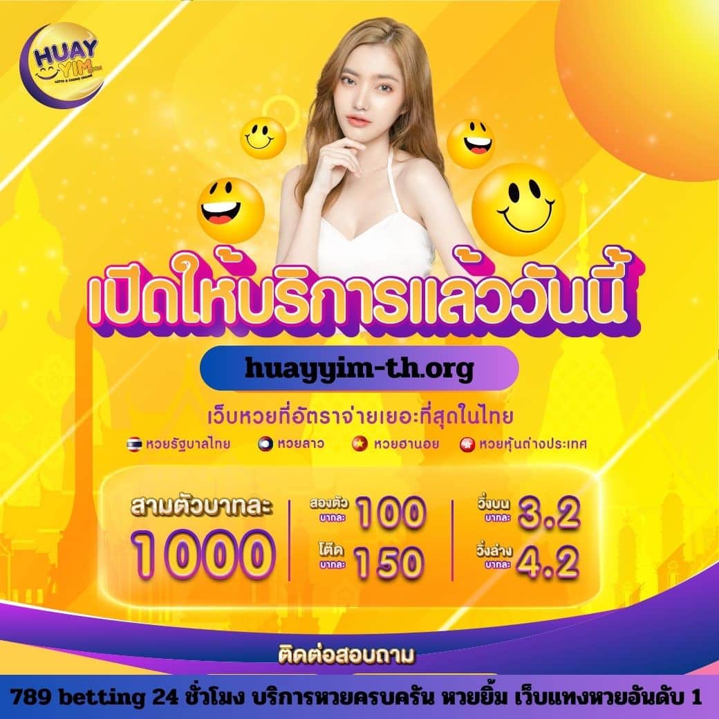 Super Slot Max เว็บตรง เล่นง่าย จ่ายจริง รวมเกมสล็อตยอดนิยม 2024