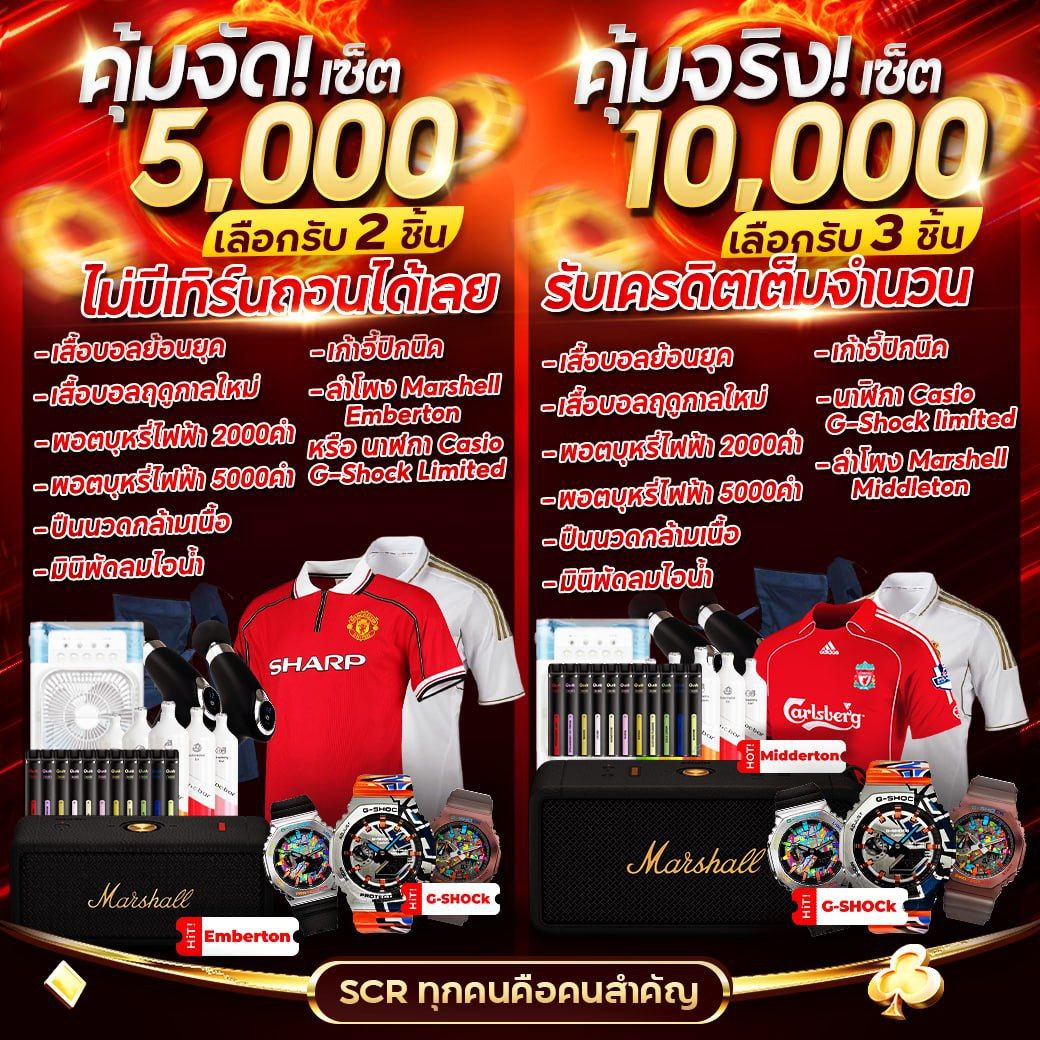 The Lottovip คาสิโนออนไลน์ครบวงจร ระบบทันสมัย จ่ายจริงมั่นใจ