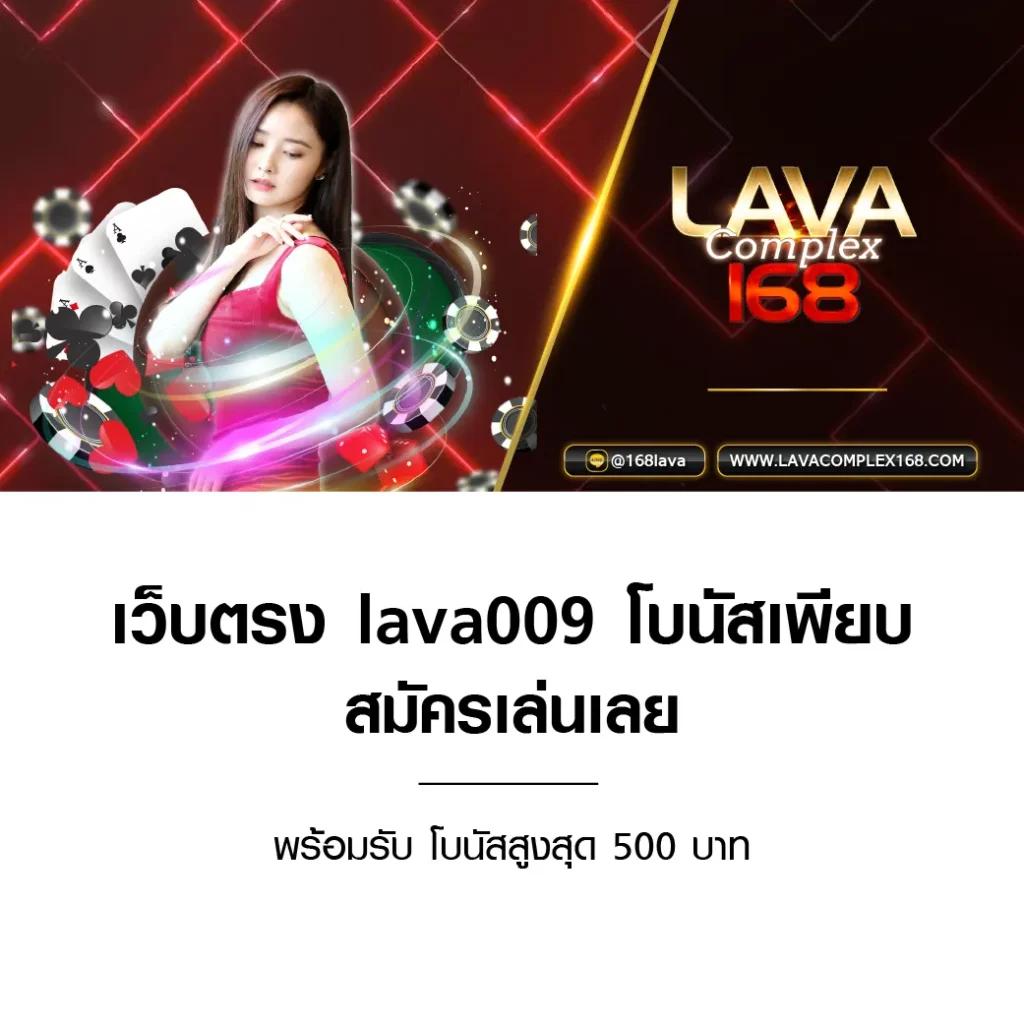 Tiger 789 คาสิโนอันดับหนึ่ง เกมเสน่ห์แห่งยุค ปลอดภัย 100%