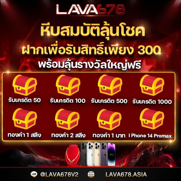 U31TH คาสิโนเว็บตรงอันดับหนึ่ง รวมความมันส์ไม่รู้จบในไทย