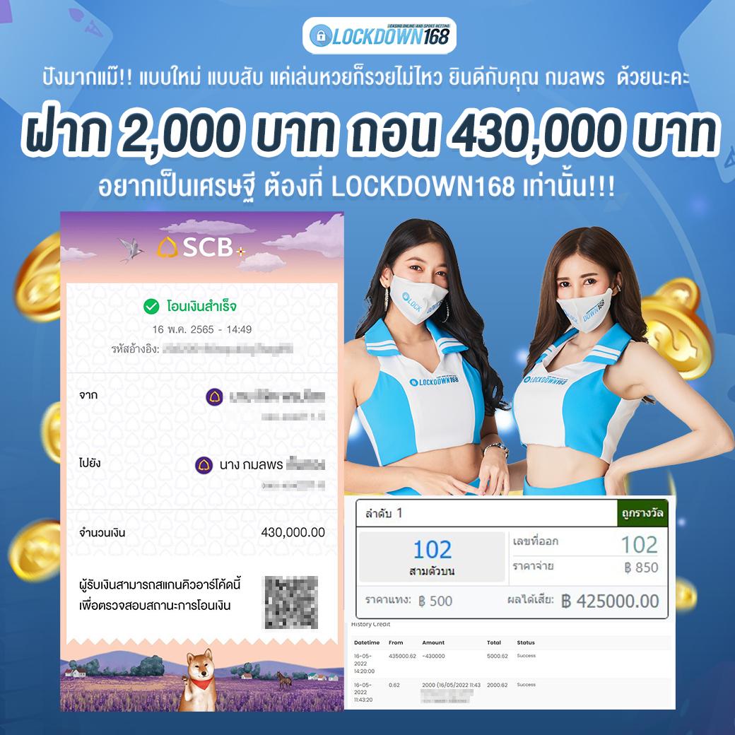 UEA8 ทางเข้า คาสิโนอันดับหนึ่ง ระบบทันสมัย เล่นง่าย จ่ายจริง