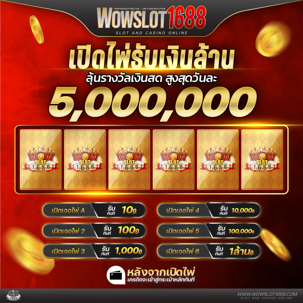 UFABENZ คาสิโนชั้นนำ สมัครวันนี้ มั่นคง ปลอดภัย จ่ายจริง