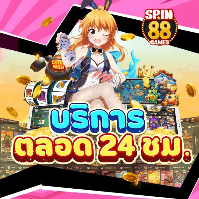 UFABET 123 คาสิโนออนไลน์แนวใหม่ รวมเกมเด็ดสุดฮิตในไทย