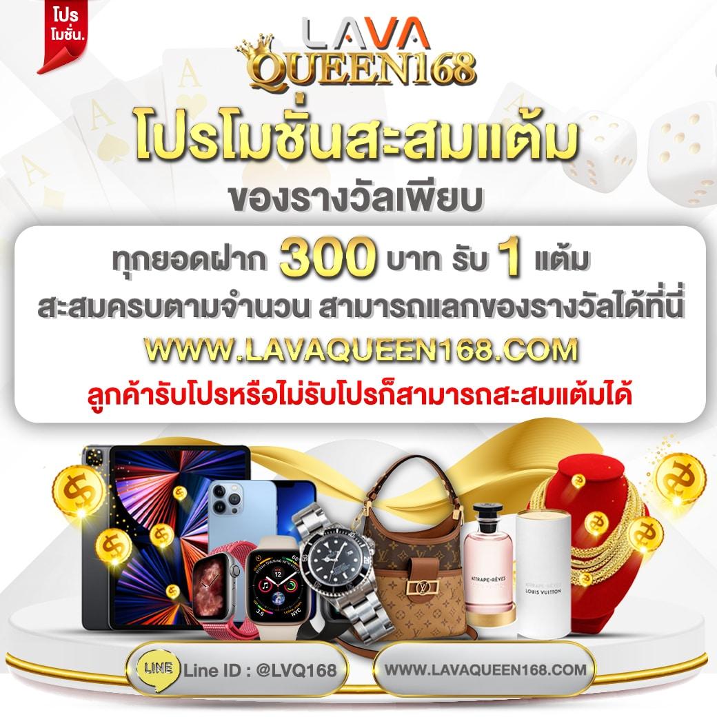 Victory Club สล็อต เว็บตรง แจ็คพอตแตกง่ายไม่มีขั้นต่ำ