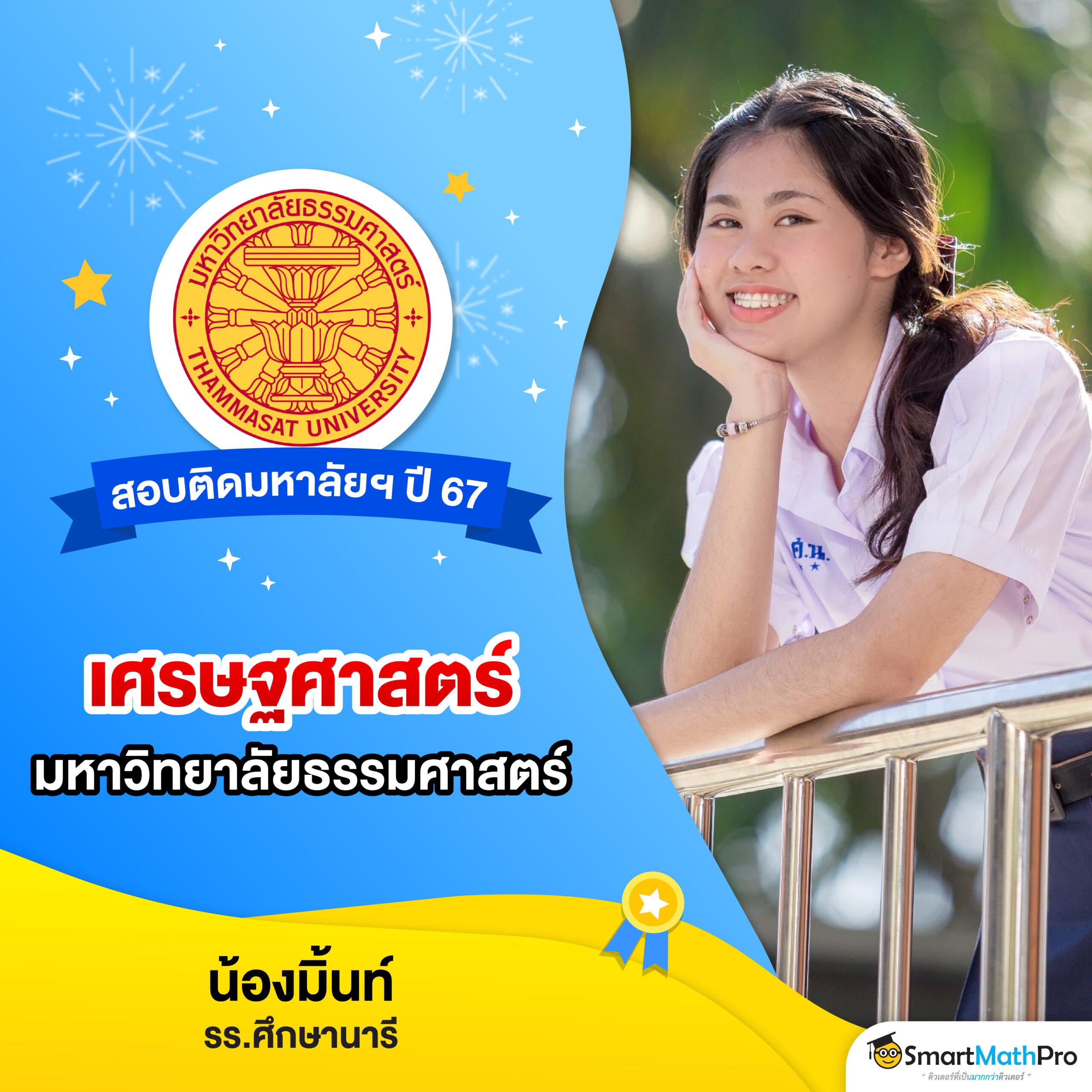 Ving999 คาสิโนออนไลน์ได้เงินจริง แจ็คพอตแตกง่ายทุกวัน
