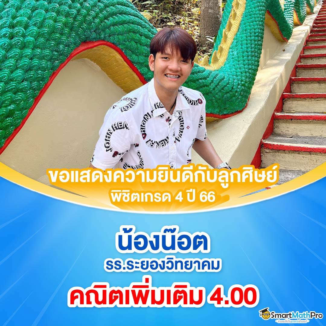 W69TH Slot คาสิโนออนไลน์ มิติใหม่ของการเดิมพันออนไลน์ นำเทรนด์ไทย 2023