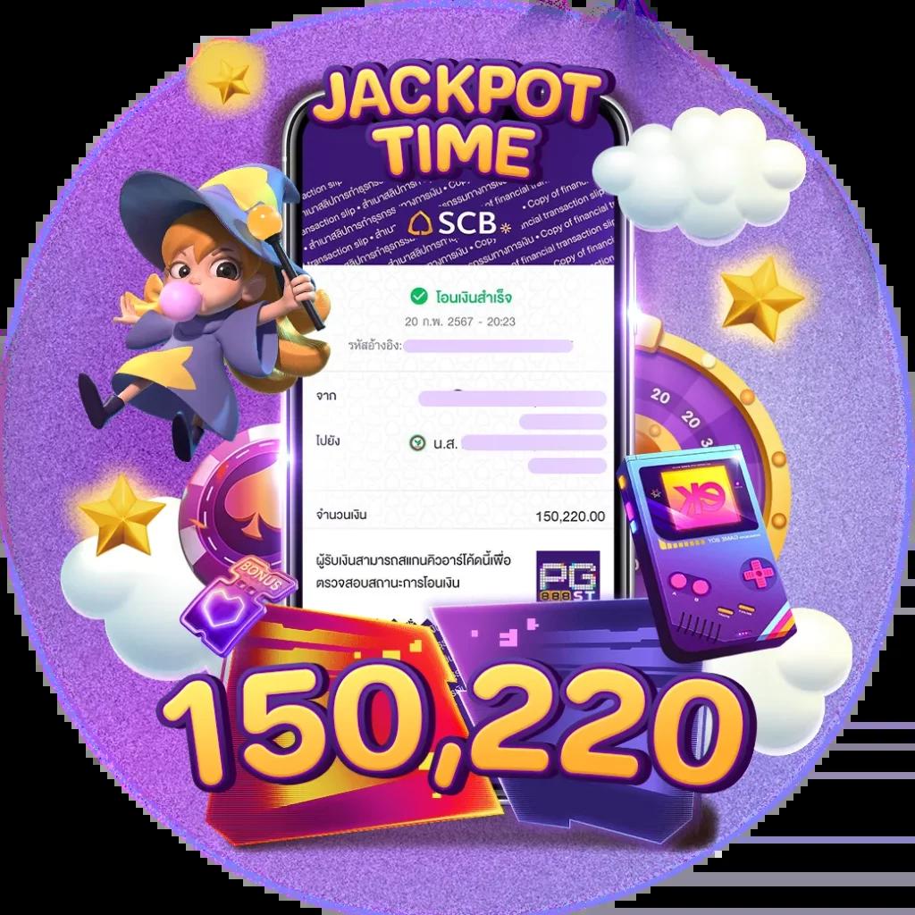 W69 Bet เว็บตรงคาสิโนออนไลน์ เก็บรวบรวมกิจกรรมสุดฮิตแห่งปี