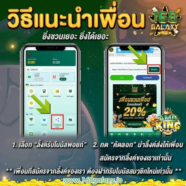 W69 Slot ทางเข้า คาสิโนยอดนิยมรองรับทุกเกมสล็อตสุดฮิตในไทย