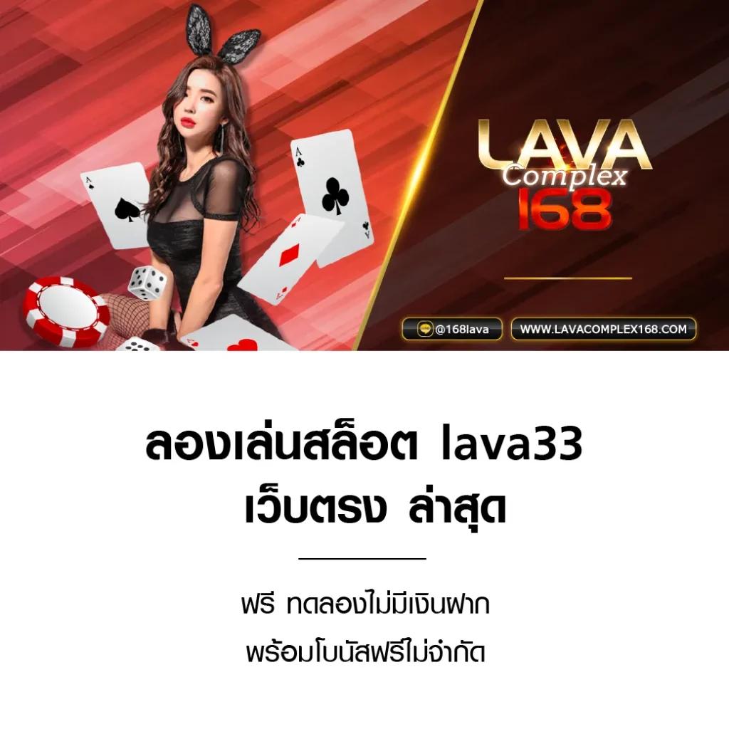 Waspbet Gaming คาสิโนระดับแนวหน้าของไทย อัปเดตเกมใหม่ล่าสุดปี 2024