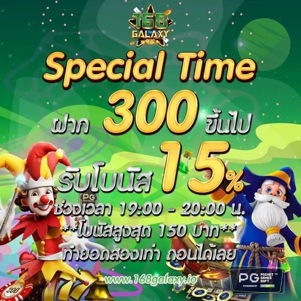 Waspbet เว็บคาสิโนออนไลน์สุดฮิต รวมทุกเกมยอดนิยมในไทย